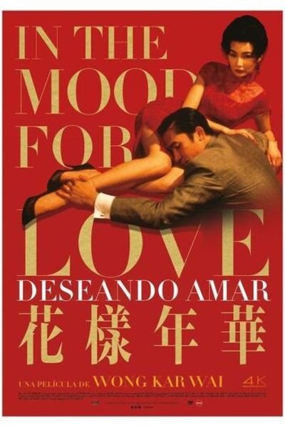 In the Mood for Love poster