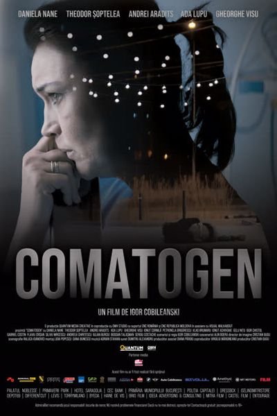 Comatogen poster