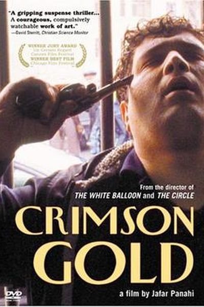 Crimson Gold poster