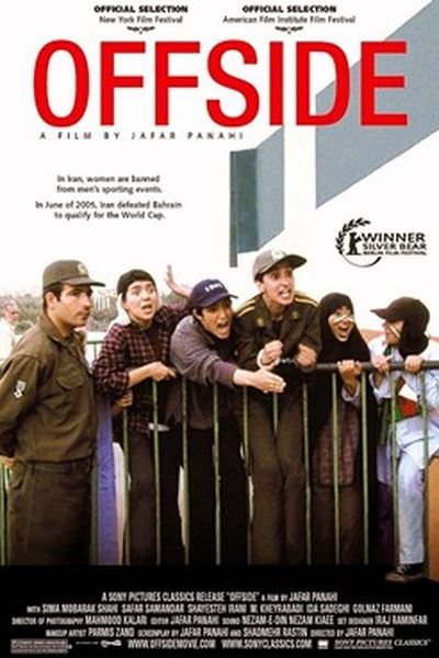 Offside poster