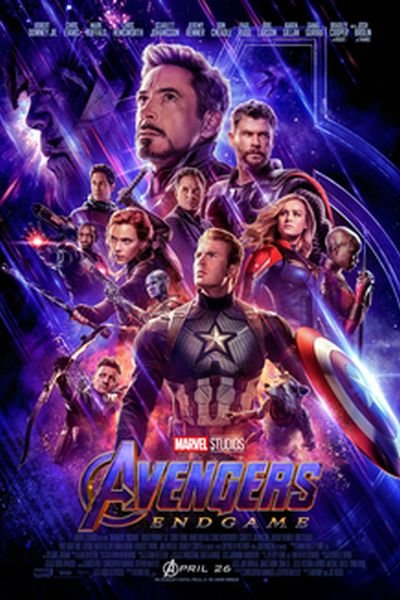Avengers: Endgame (Extended) poster